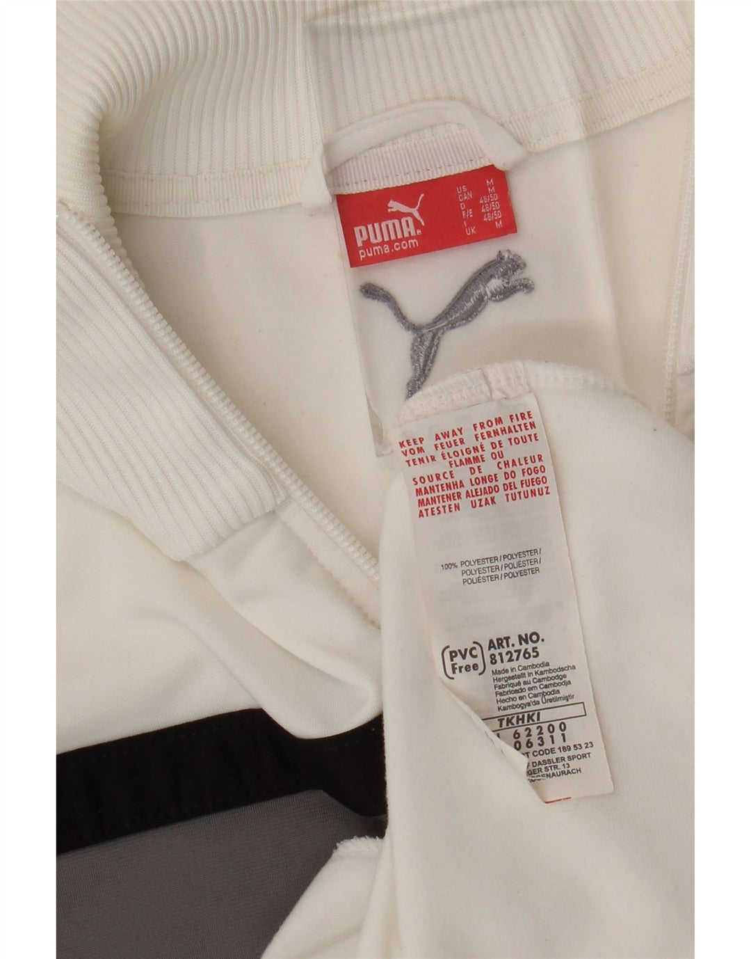 Puma Mens Tracksuit Top Jacket Medium White Colourblock Polyester