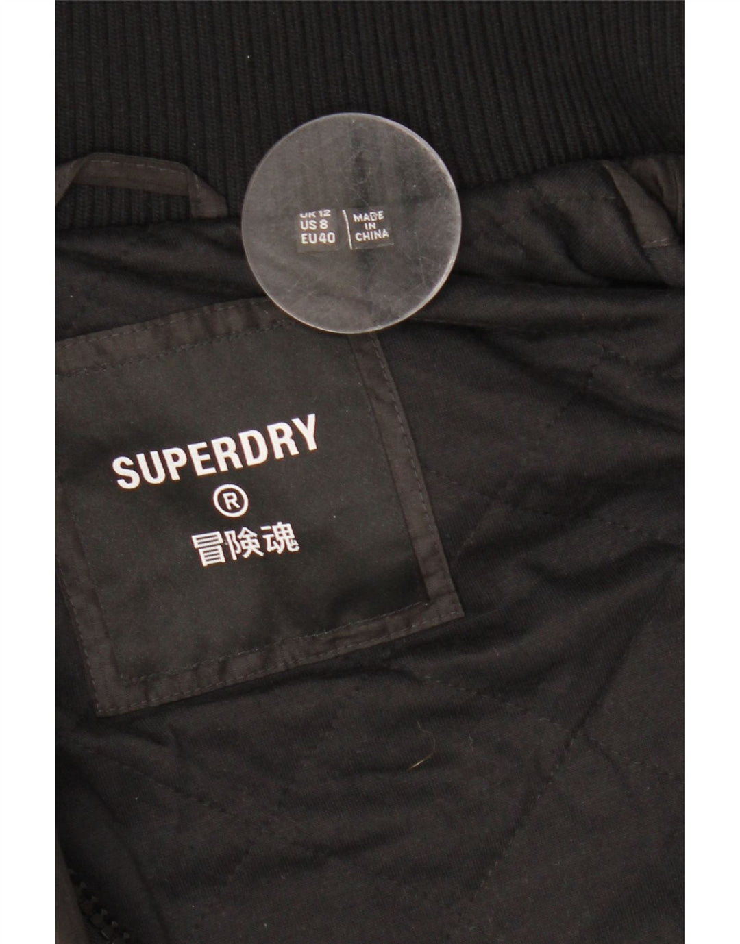 Superdry Womens Hooded Windbreaker Jacket UK 12 Medium Black