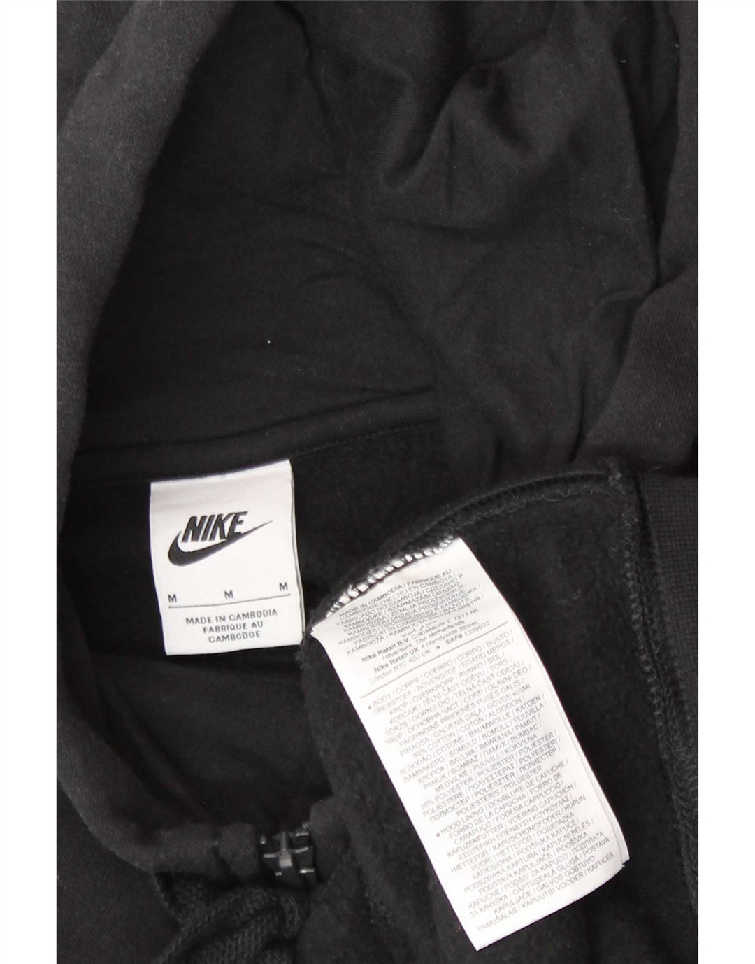 Nike Mens Zip Hoodie Sweater Medium Black Cotton