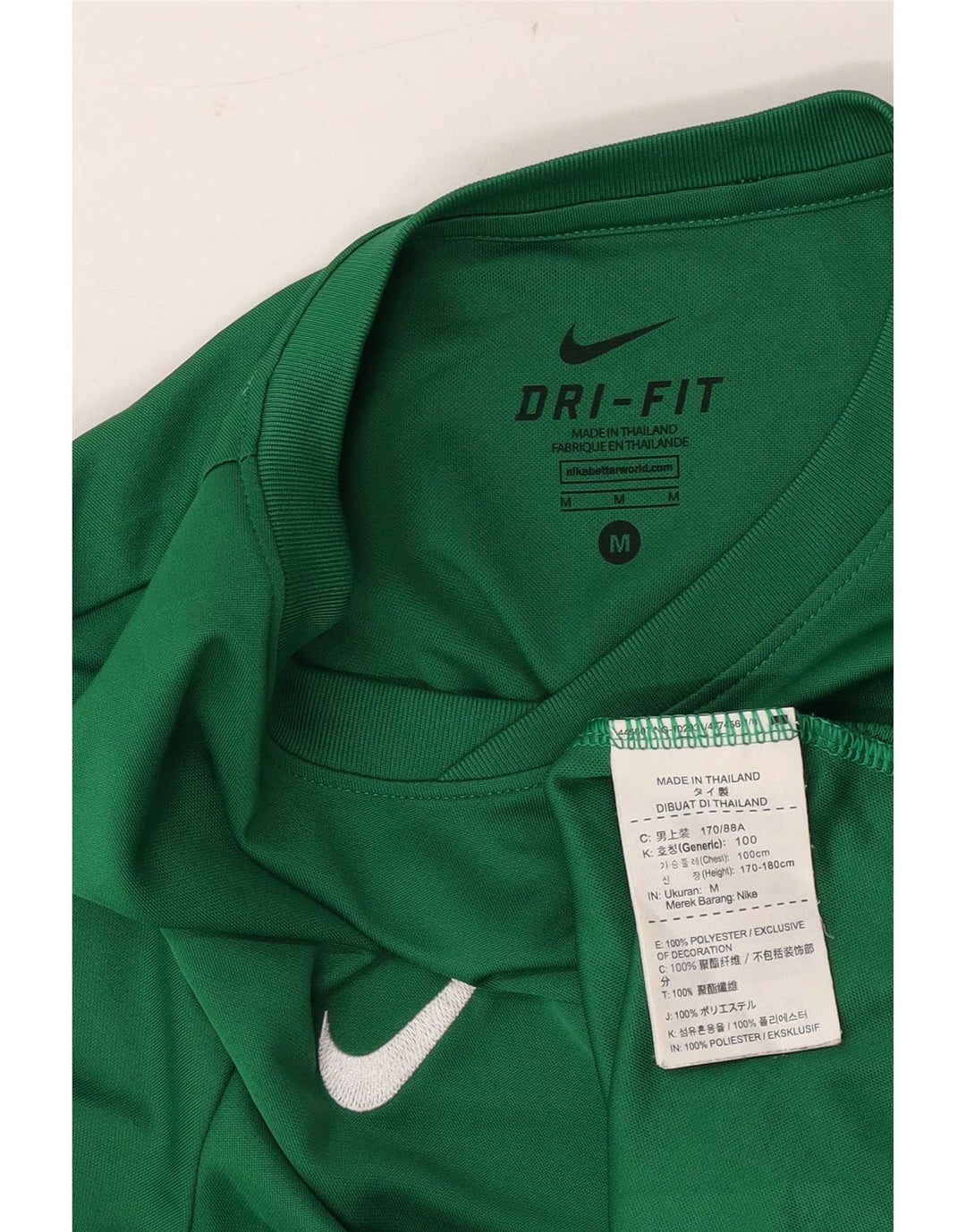 Nike Mens Dri Fit Graphic T-Shirt Top Medium Green Polyester