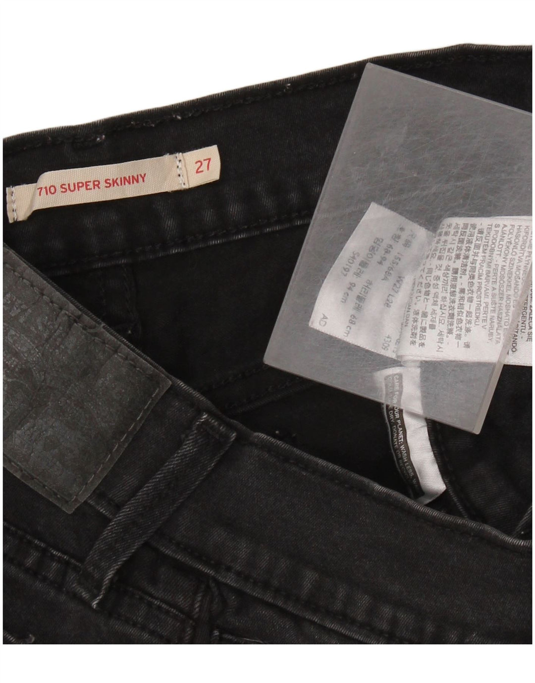 LEVI'S Womens 710 Super Skinny Jeans W27 L28 Black Cotton