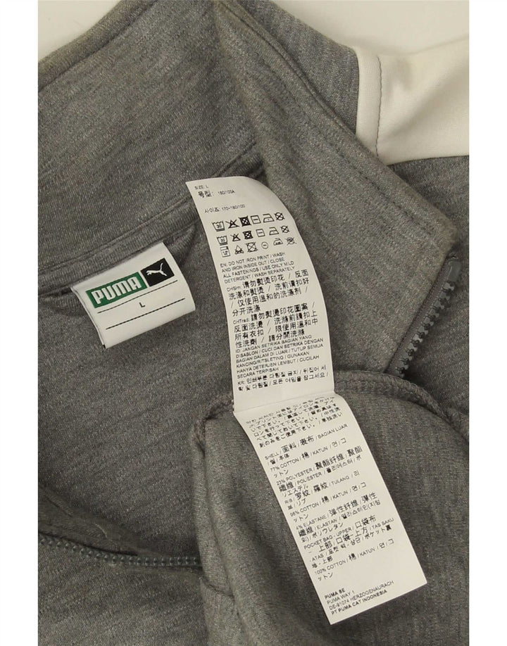 Puma Mens Tracksuit Top Jacket Large Grey Colourblock Cotton