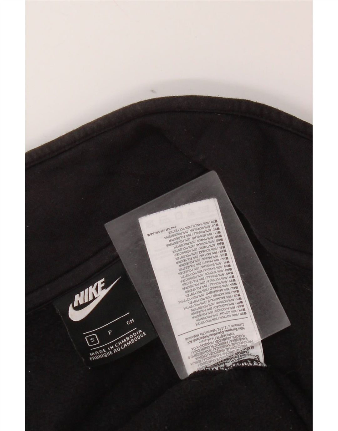Nike Mens Tracksuit Top Jacket Small Black Cotton