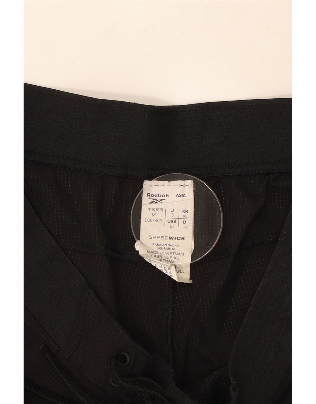 Reebok Mens Swimming Shorts Medium  Black Polyester