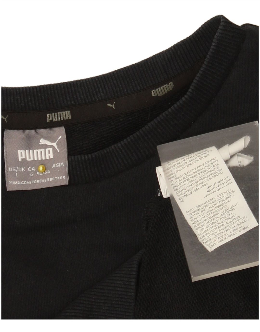 Puma Mens Graphic Sweatshirt Jumper Large Black Cotton