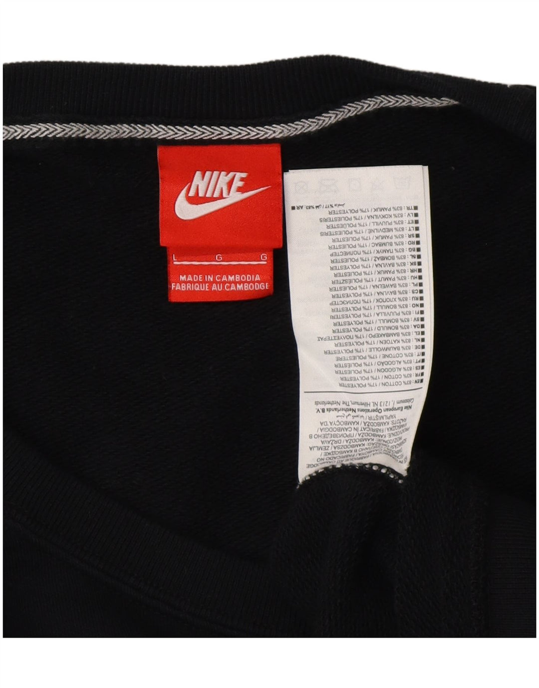 NIKE Womens Short Sleeve Sweatshirt Jumper UK 16 Large Black Cotton