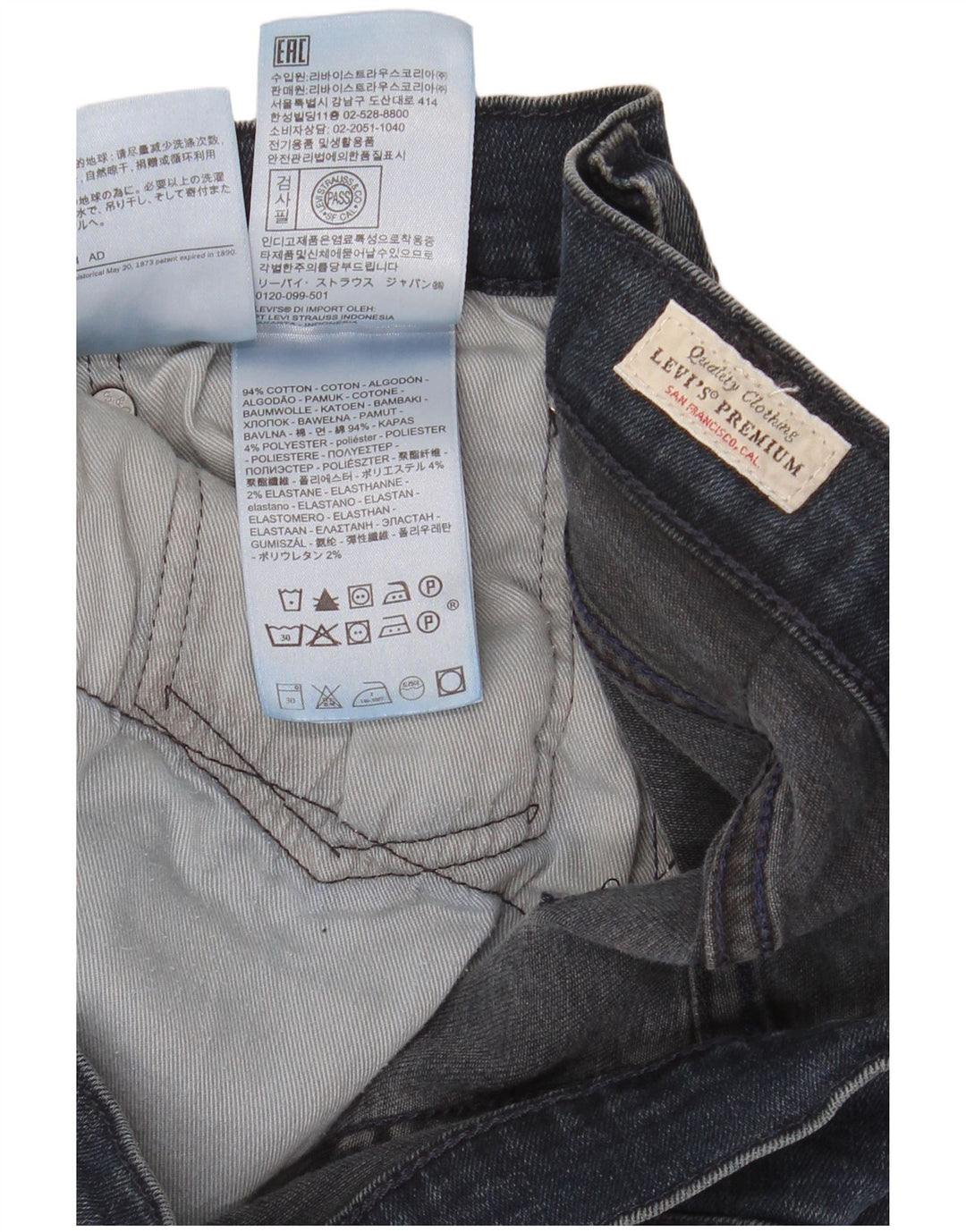 Levi's Mens Skinny Jeans W34 L32 Blue Cotton