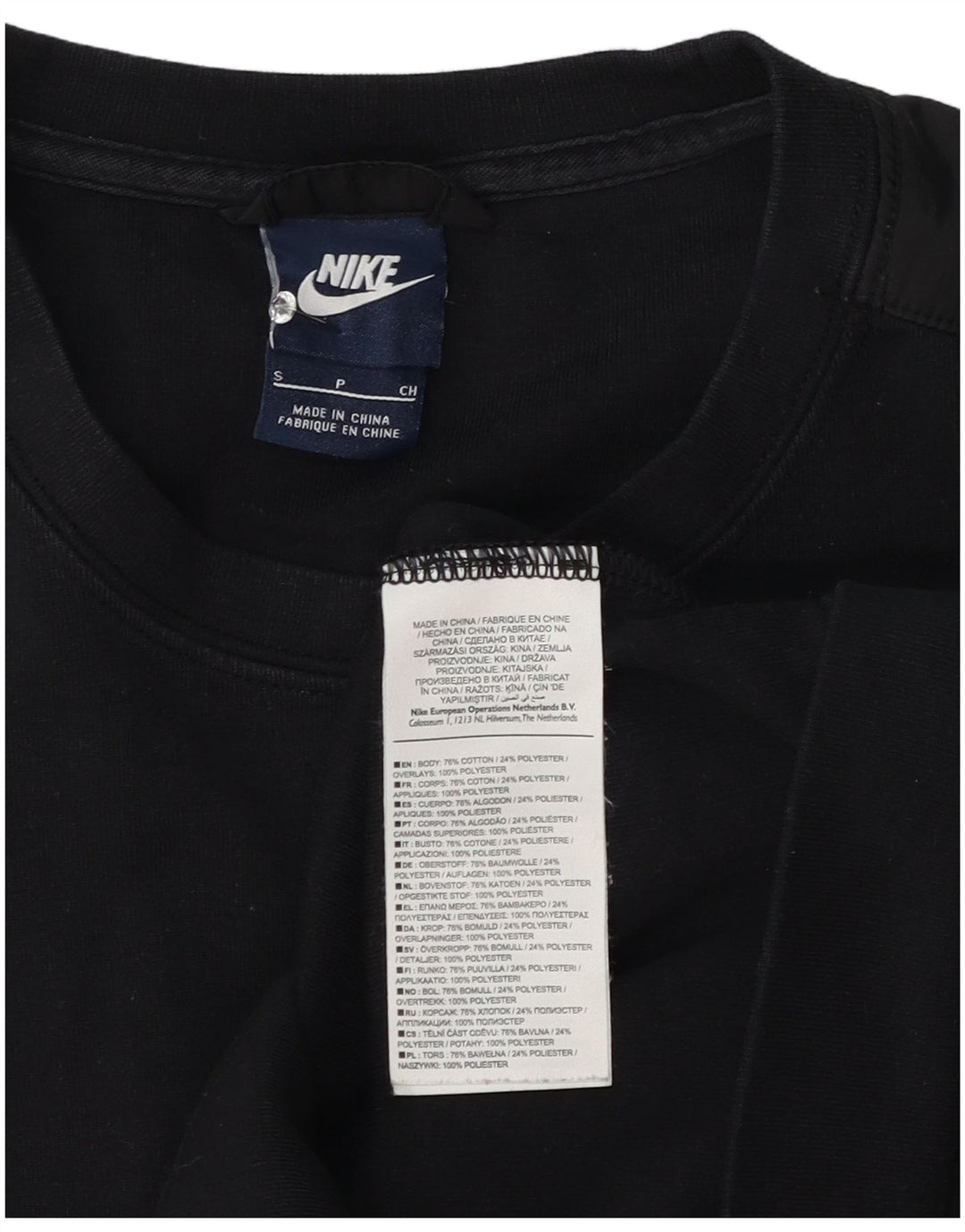 Nike Womens Sweatshirt Jumper UK 10 Small Black Cotton