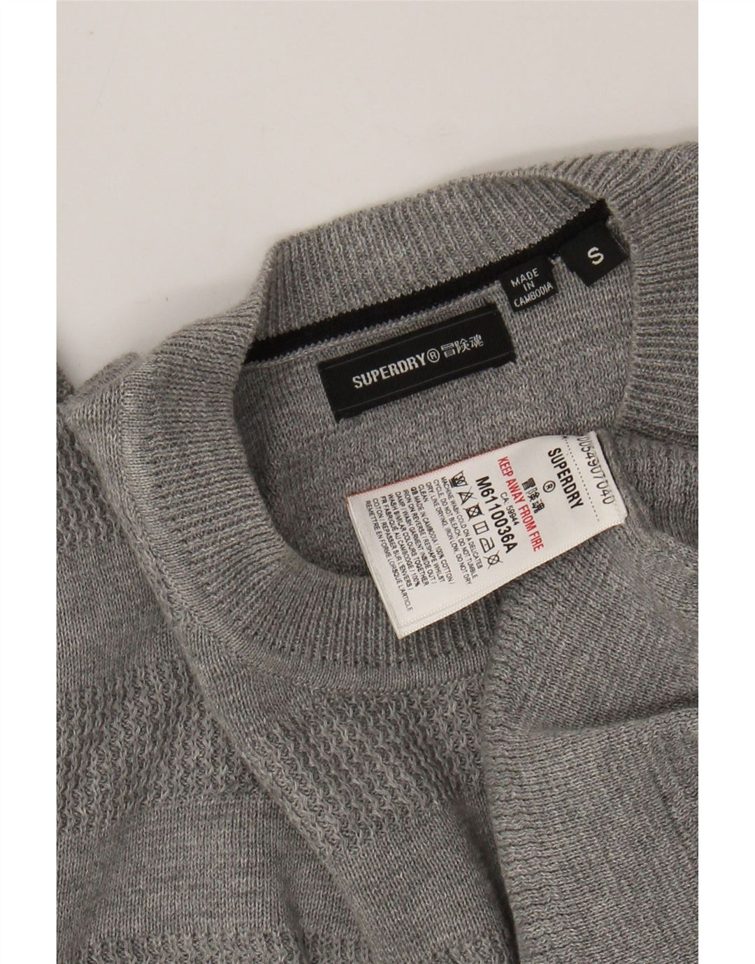 SUPERDRY Mens Crew Neck Jumper Sweater Small Grey Striped Cotton