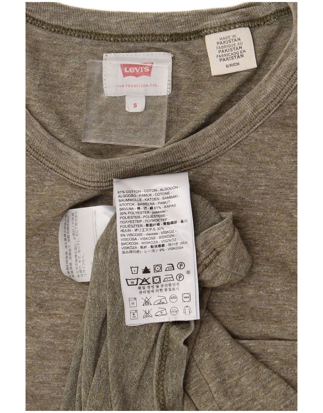 LEVI'S Mens T-Shirt Top Small Khaki Flecked Cotton