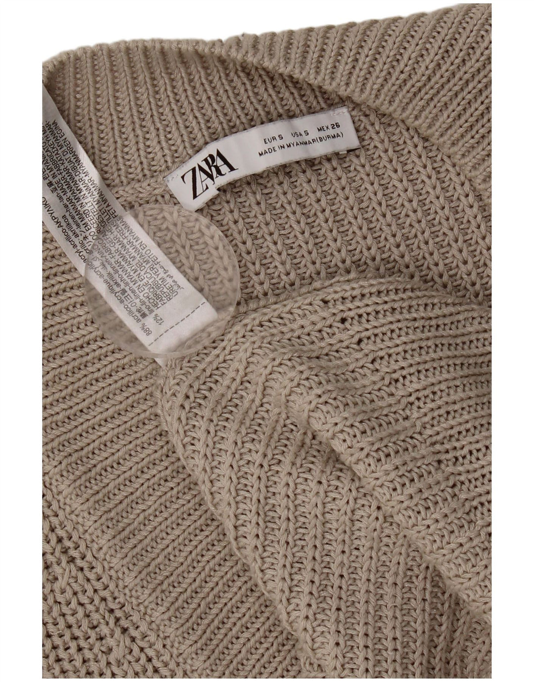 Zara Mens Vest Tank Top Small Brown Acrylic