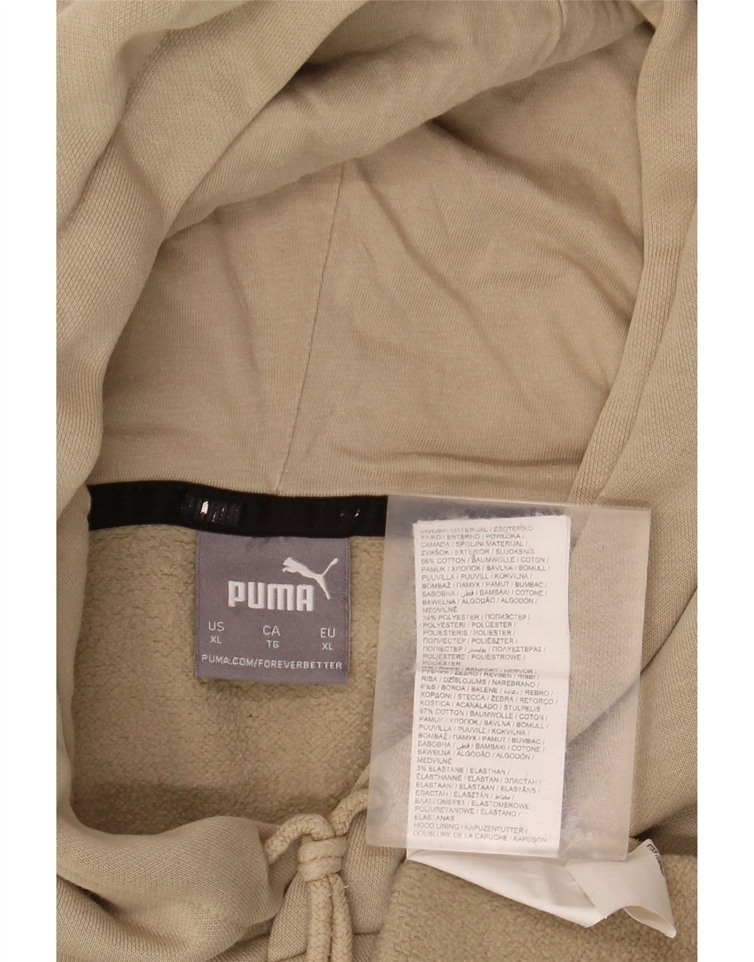 PUMA Mens Graphic Hoodie Jumper XL Beige Cotton