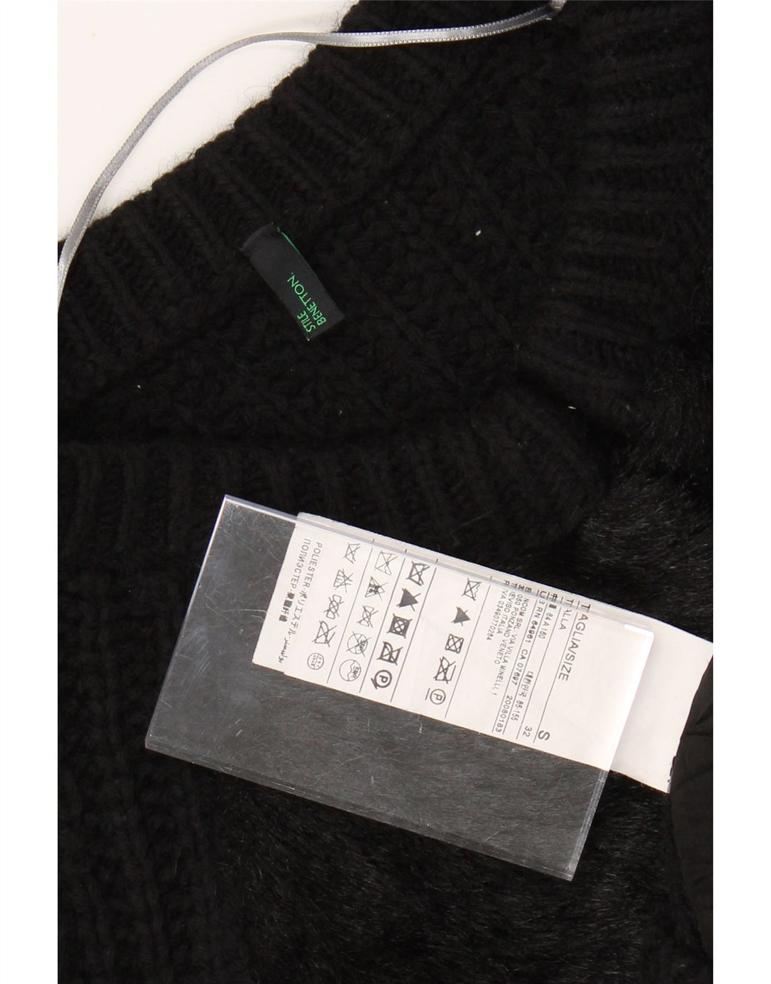 BENETTON Womens Crop Cardigan Sweater UK 10 Small Black Wool