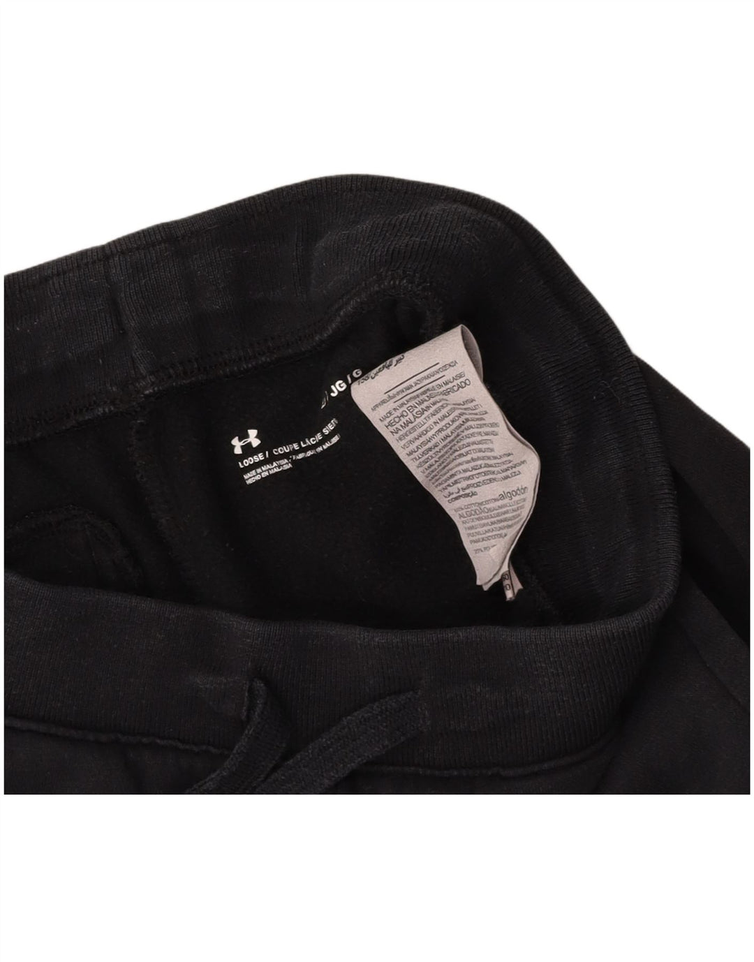 UNDER ARMOUR Boys Sport Shorts 11-12 Years Large  Black Cotton