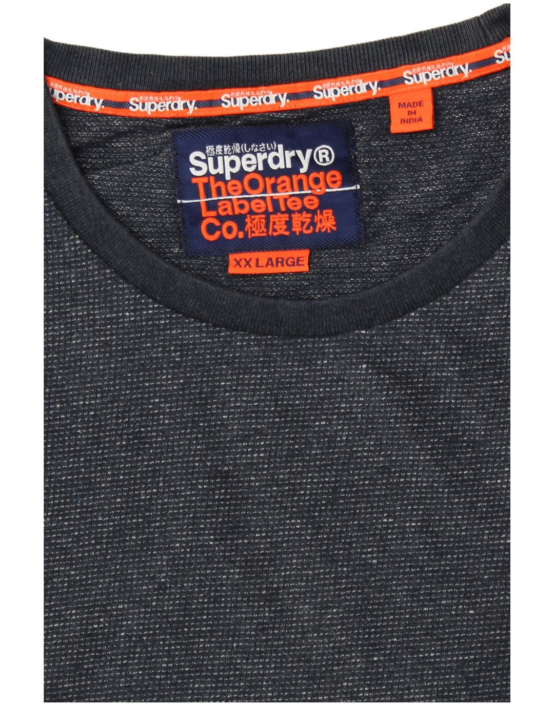 Superdry Mens T-Shirt Top 2XL Navy Blue Flecked Cotton