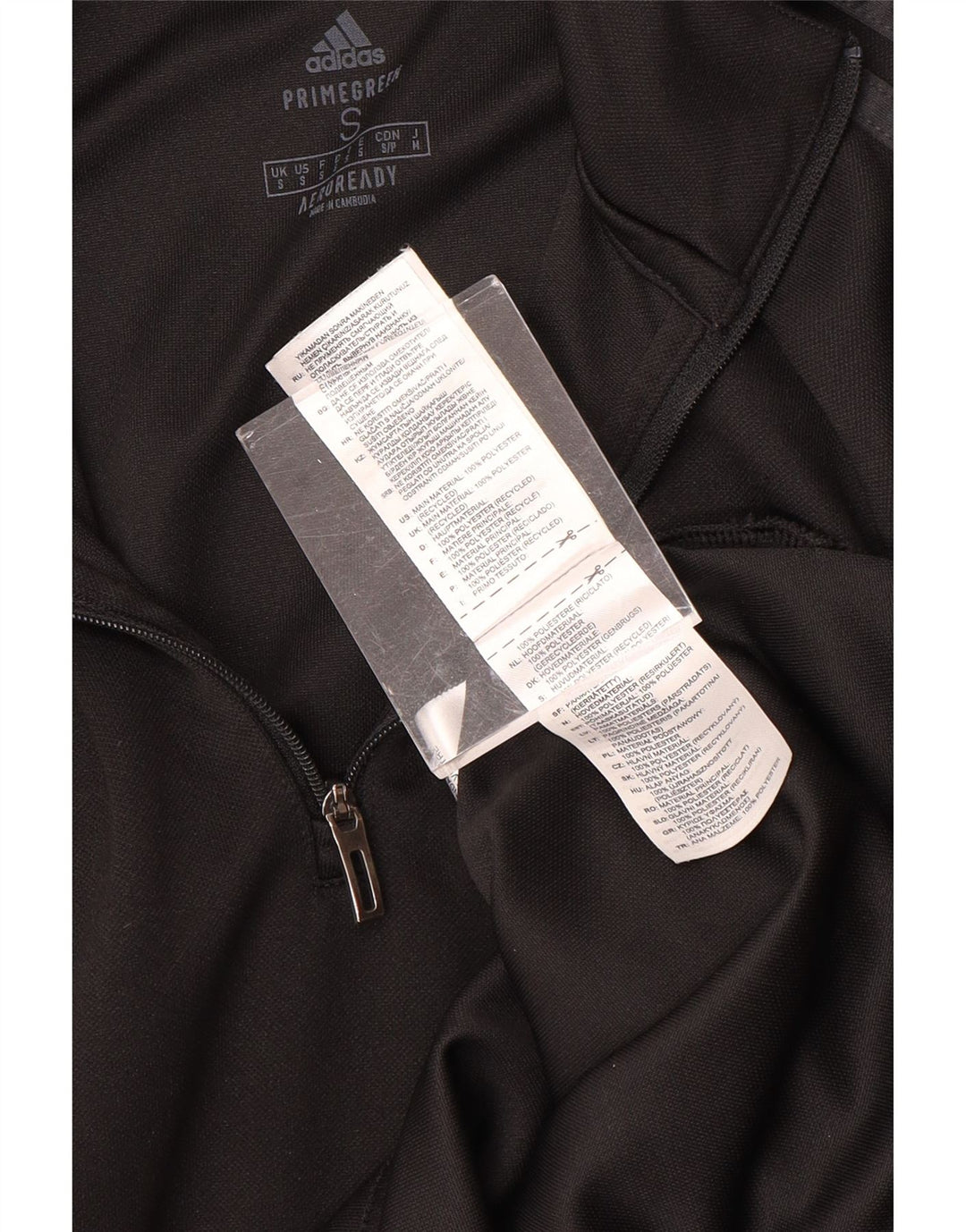 ADIDAS Mens Aeroready Zip Neck Pullover Tracksuit Top Small Black