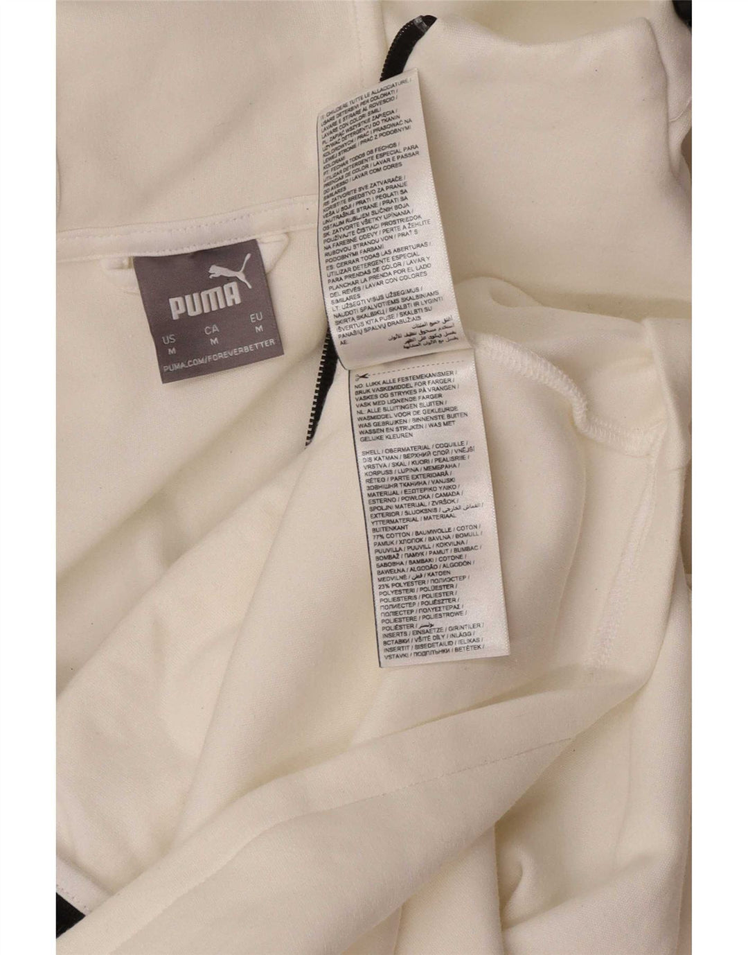 Puma Mens Zip Hoodie Sweater Medium White Cotton