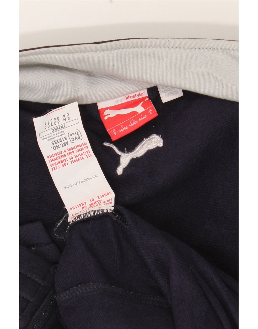 PUMA Mens Tracksuit Top Jacket Small Navy Blue Colourblock Polyester