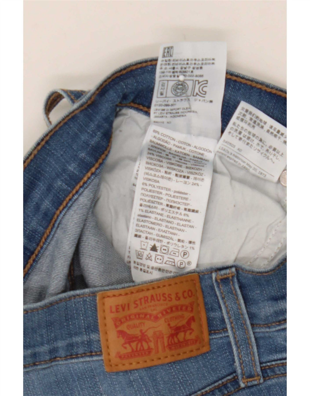 Levi's Womens Denim Shorts W26 Small Blue Cotton