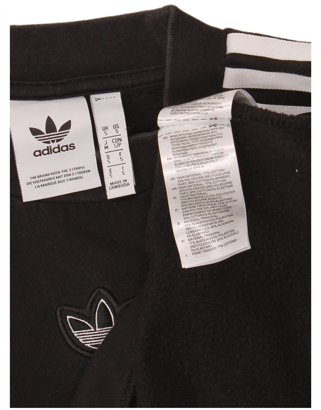 ADIDAS Mens Loose Fit Graphic Sweatshirt Jumper Small Black Cotton
