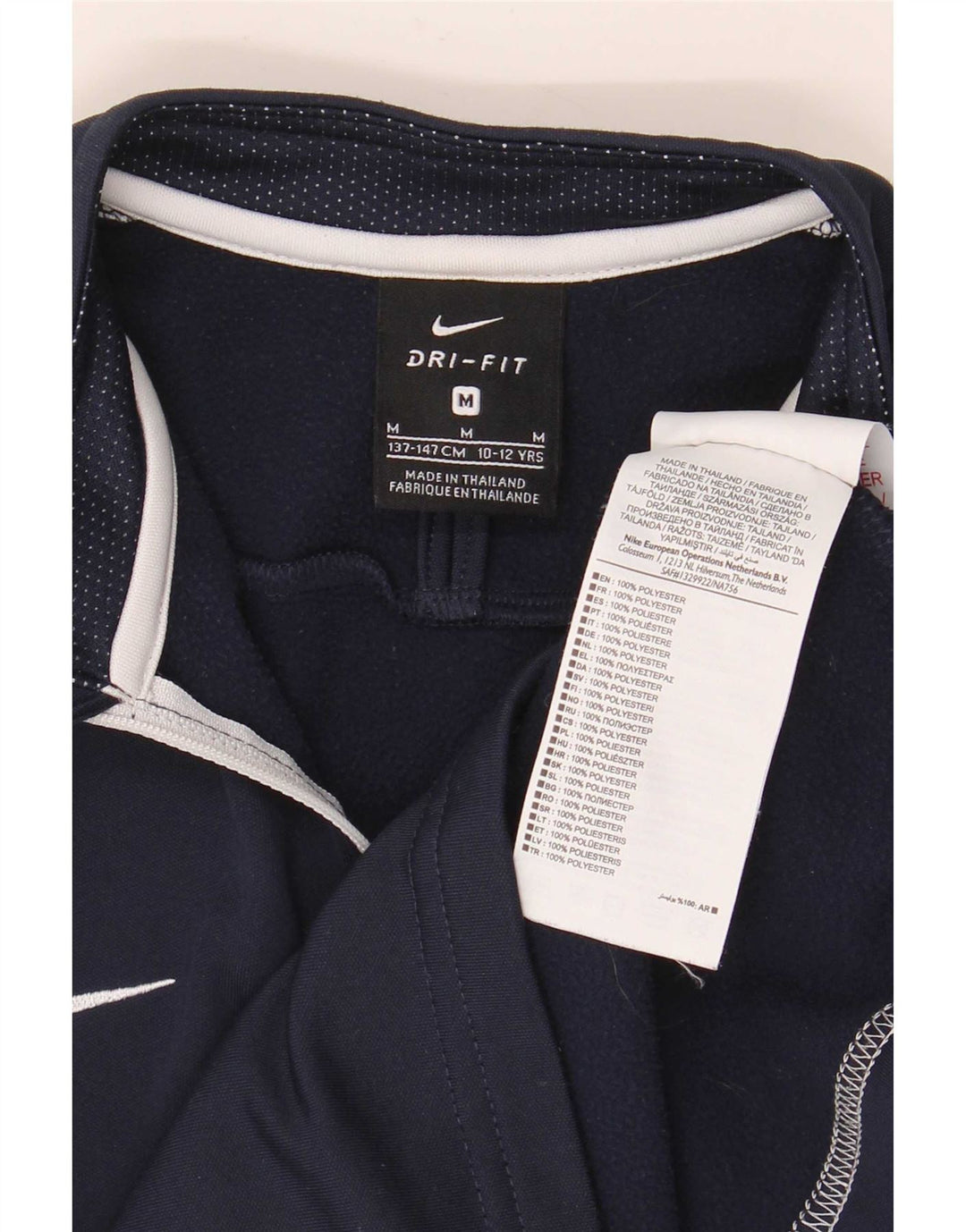 Nike Boys Dri Fit Pullover Tracksuit Top 10-11 Years Medium Navy Blue