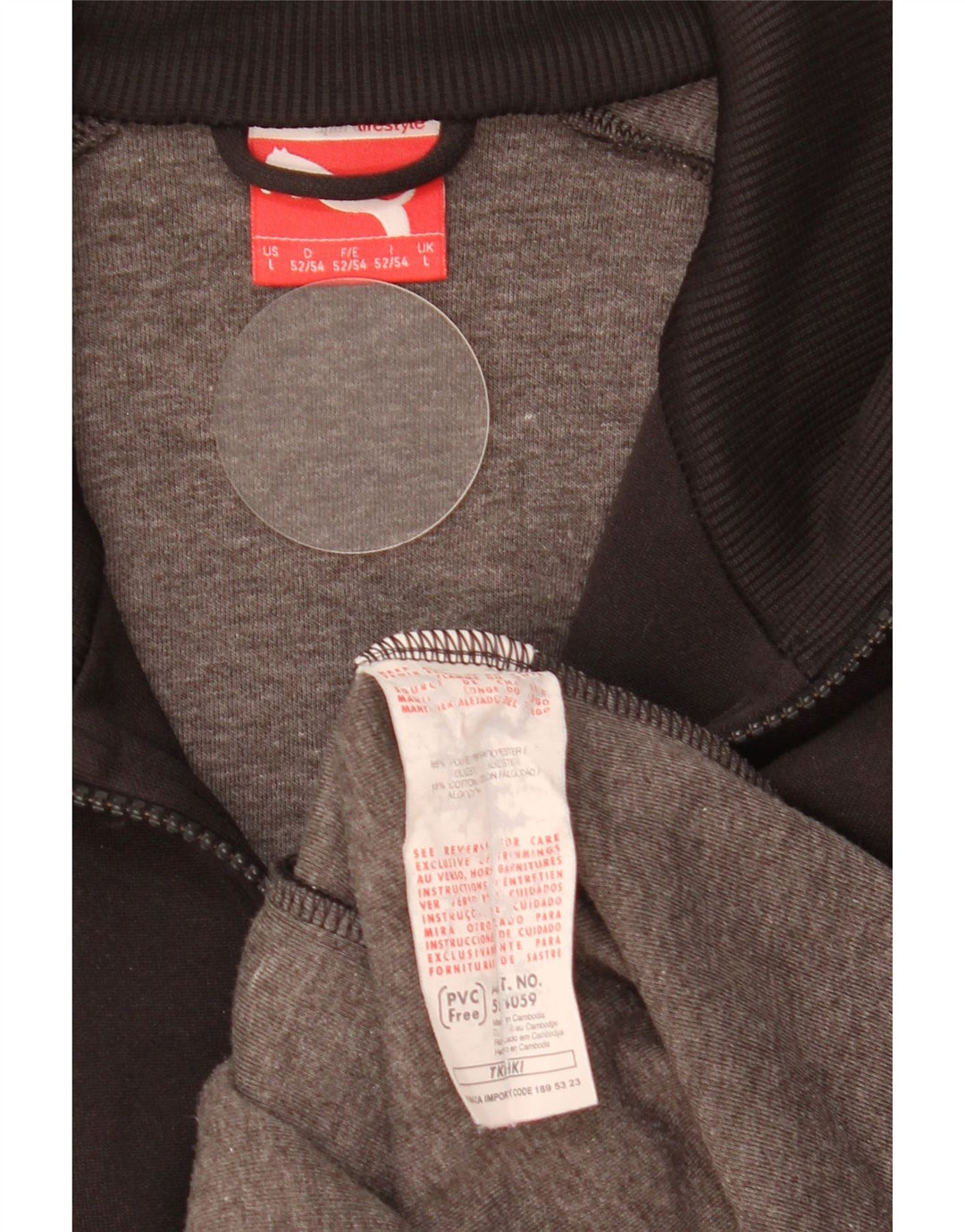 Puma Mens Graphic Tracksuit Top Jacket Large Black Polyester