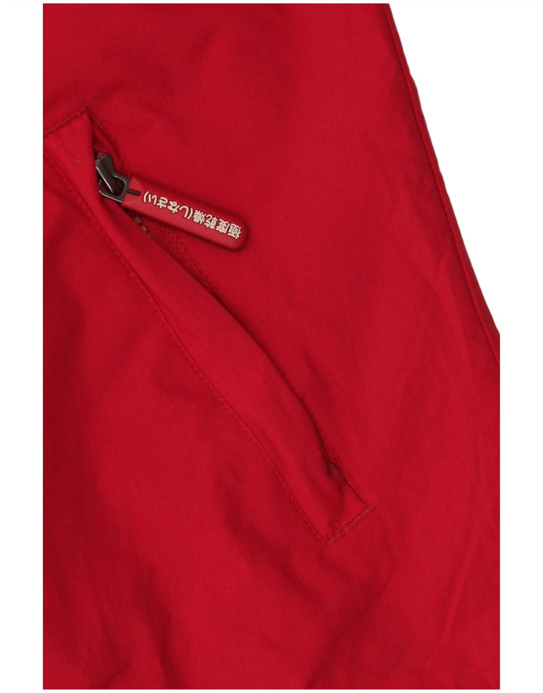 Superdry Womens Windcheater Hooded Windbreaker Jacket UK 16 Large Red
