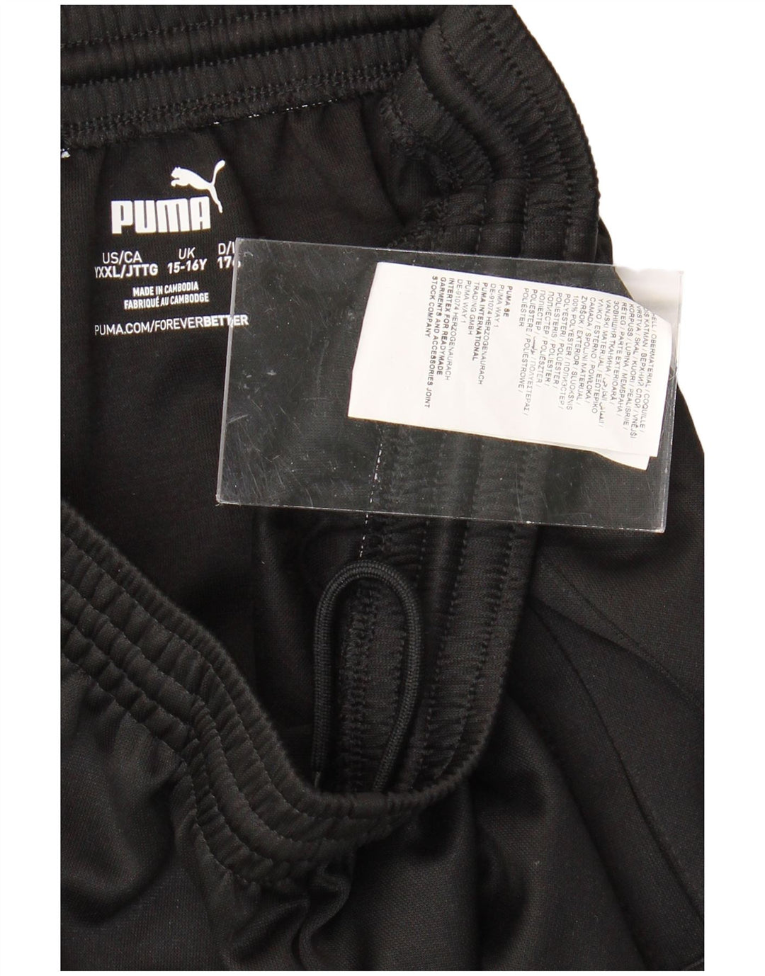 PUMA Boys Tracksuit Trousers 15-16 Years 2XL Black Polyester Vintage Puma and Second-Hand Puma from Messina Hembry 