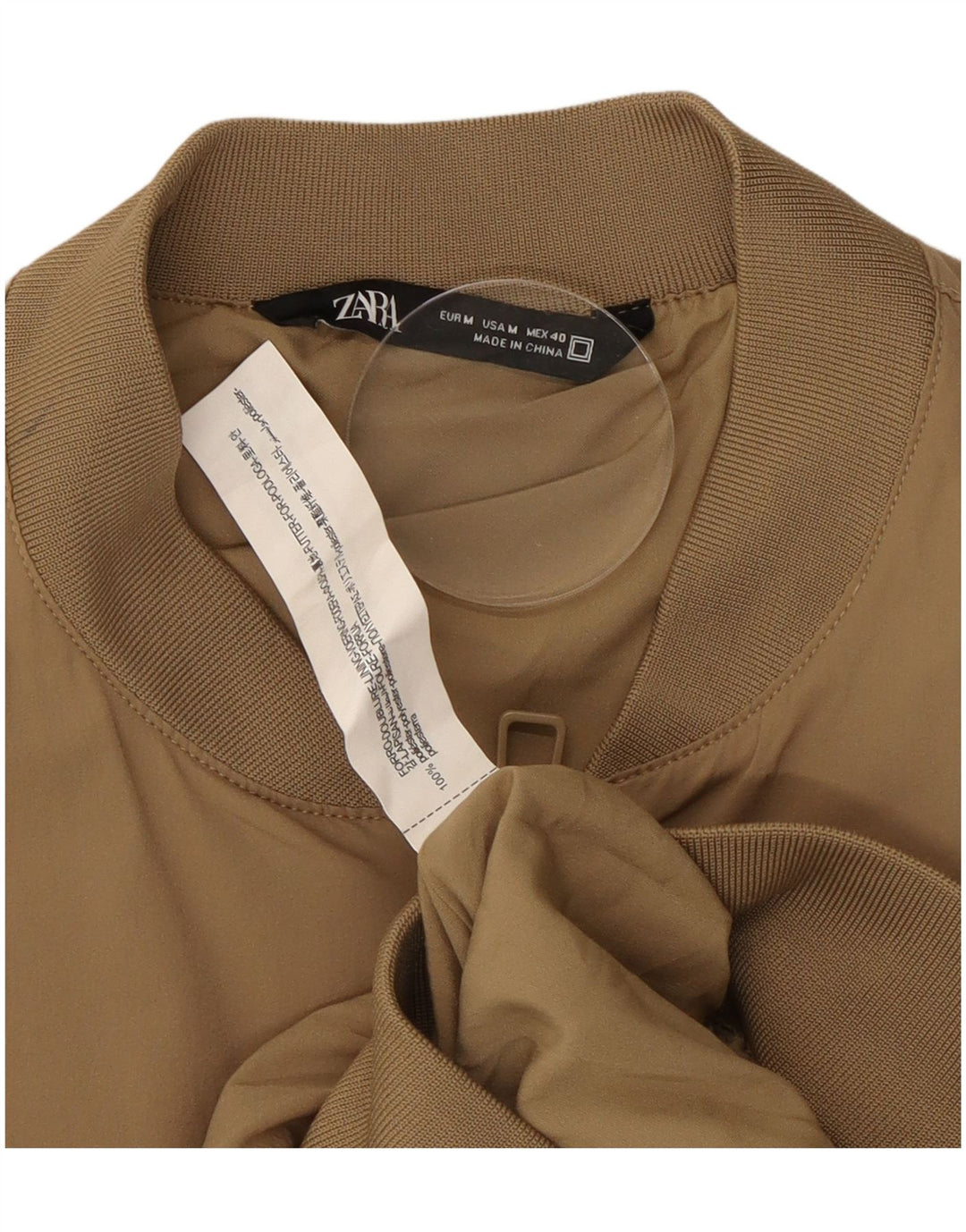 ZARA Mens Bomber Jacket UK 38 Medium Beige Polyester