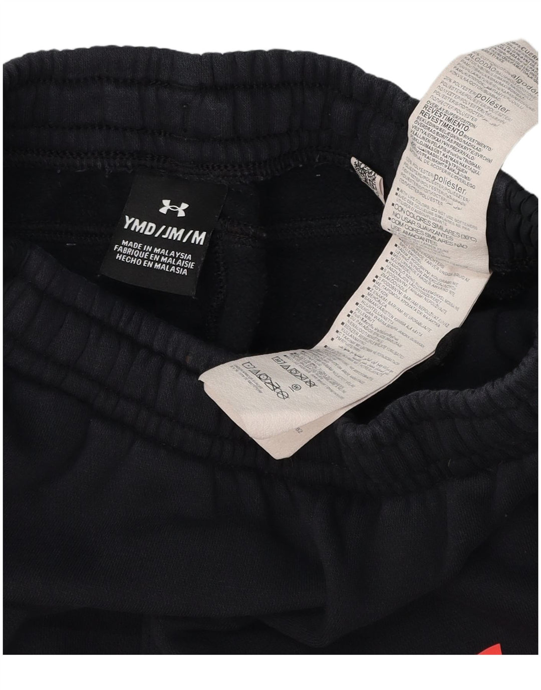 Under Armour Boys Tracksuit Trousers Joggers 9-10 Years Medium Black Cotton