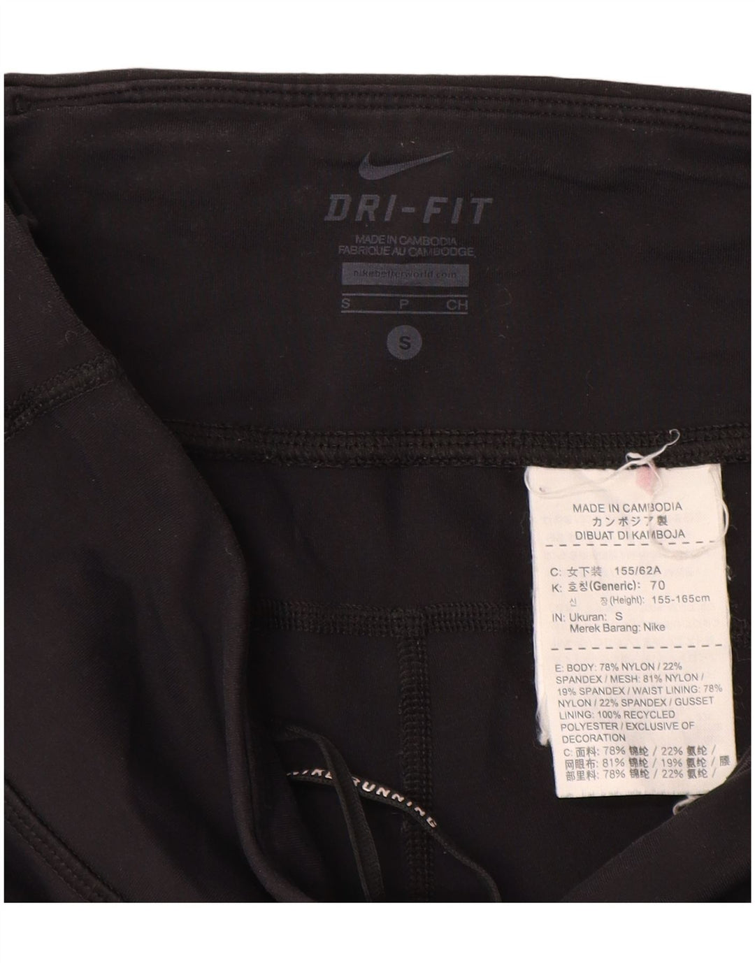 Nike Womens Dri Fit Capri Leggings UK 8 Small  Black Nylon