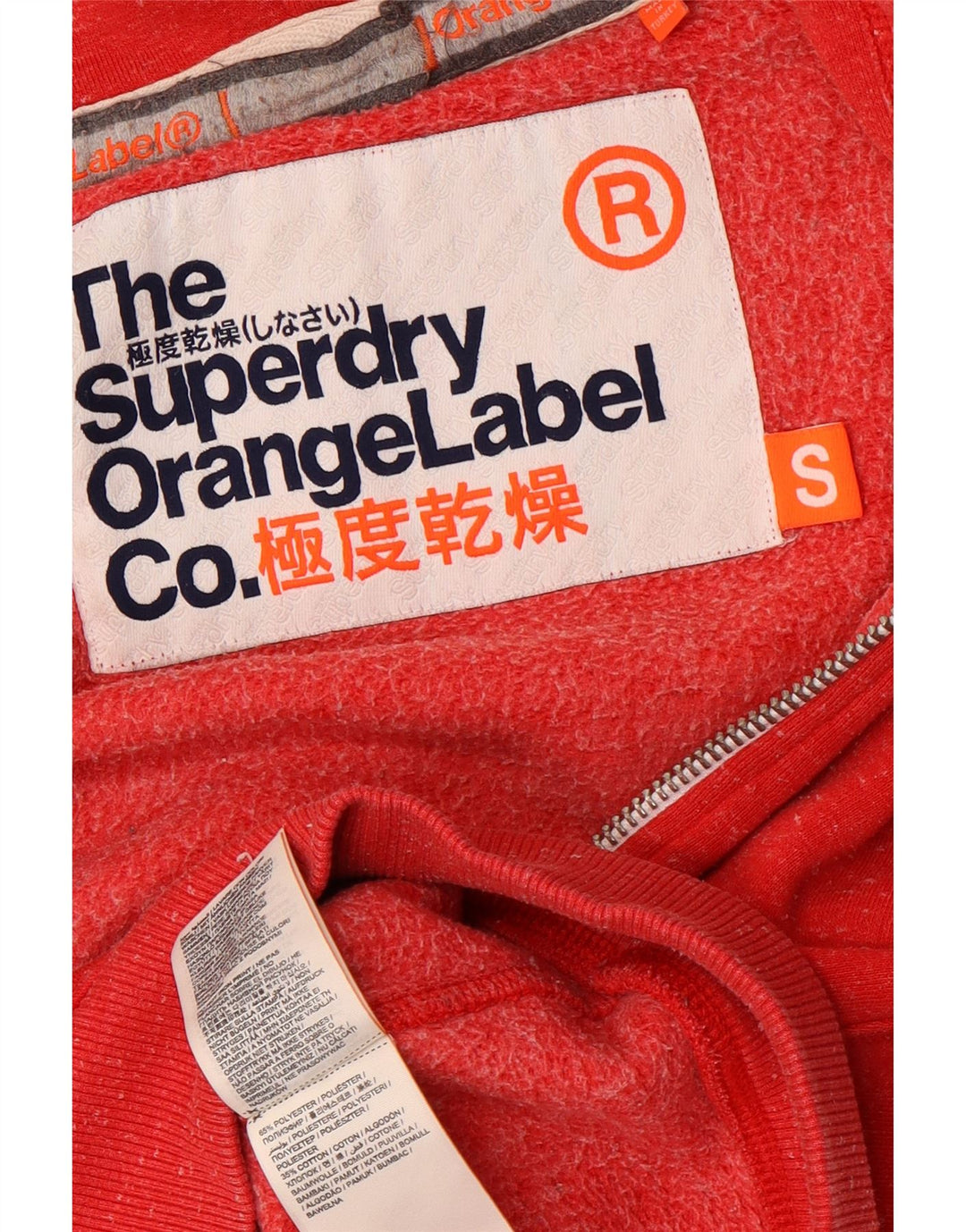 SUPERDRY Mens Zip Hoodie Sweater Small Red Flecked Polyester