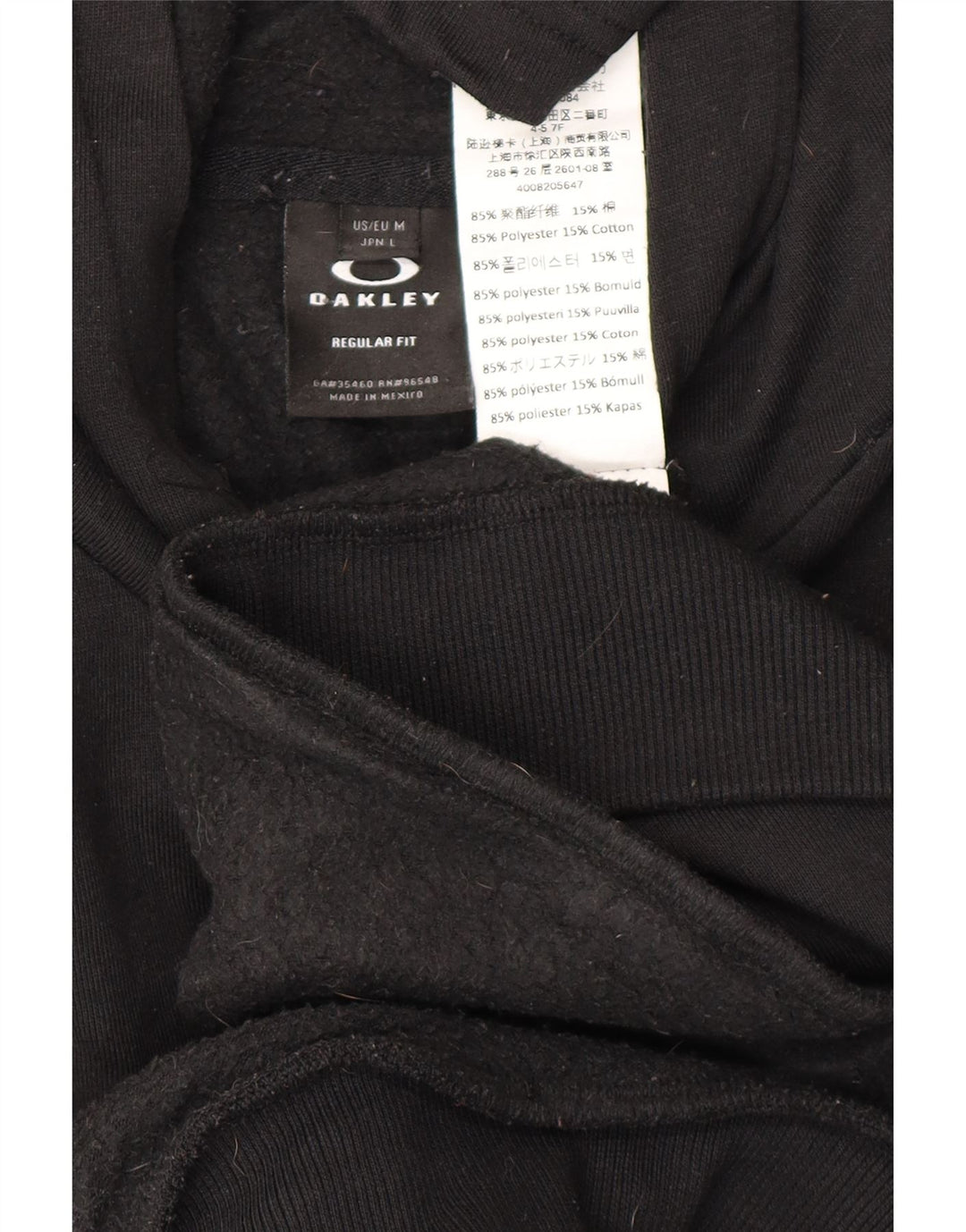 OAKLEY Mens Regular Fit Hoodie Jumper Medium Black Polyester