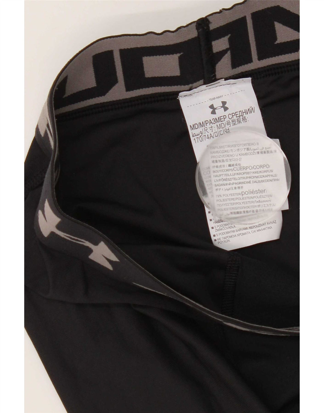 Under Armour Mens Graphic Leggings Medium Black Polyester