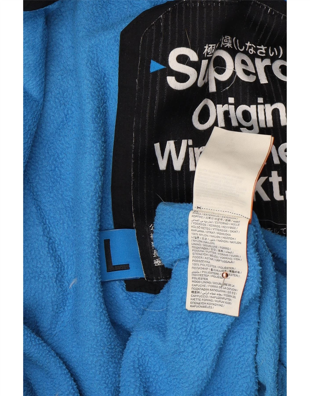 SUPERDRY Mens Windcheater Hooded Windbreaker Jacket UK 40 Large Black