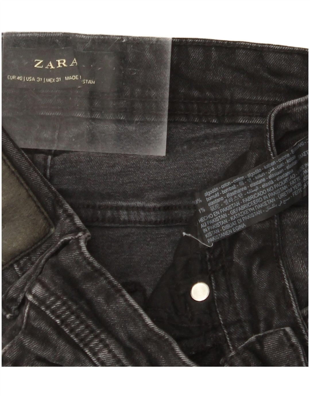 ZARA Womens Distressed Crop Skinny Jeans EU 40 Medium W31 L25 Black Cotton