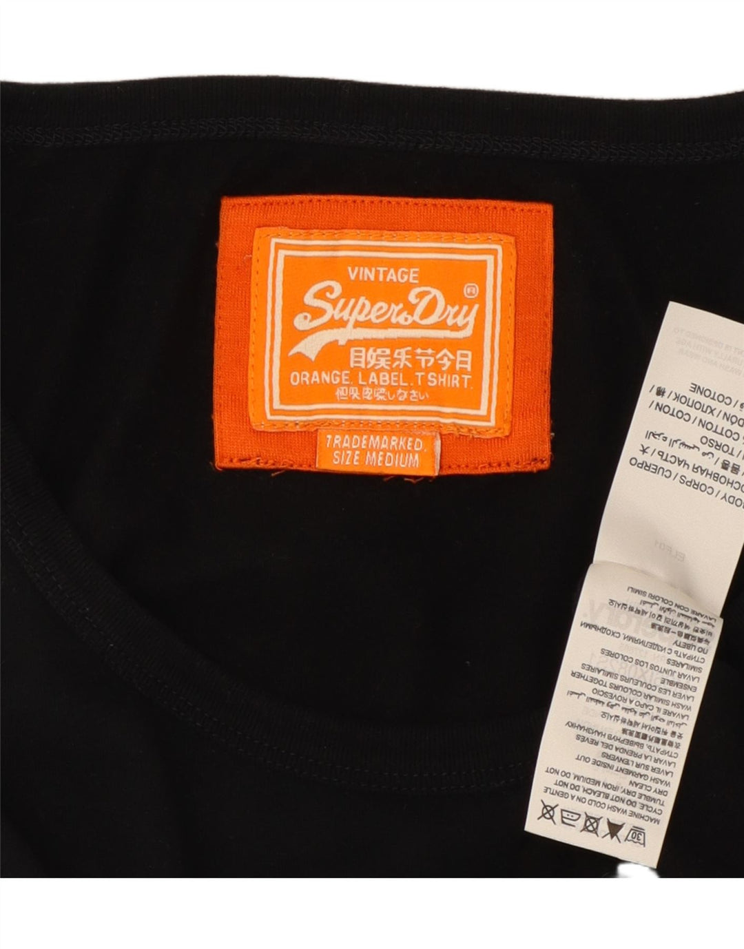 SUPERDRY Mens Vest Top Medium Black Cotton