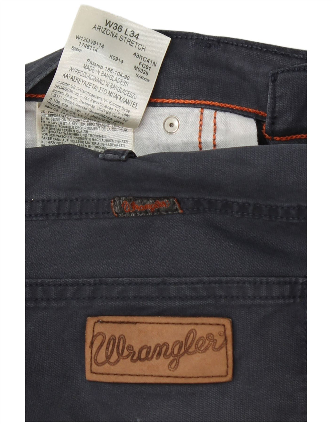 WRANGLER Mens Arizona Stretch Straight Casual Trousers W36 L34  Navy Blue