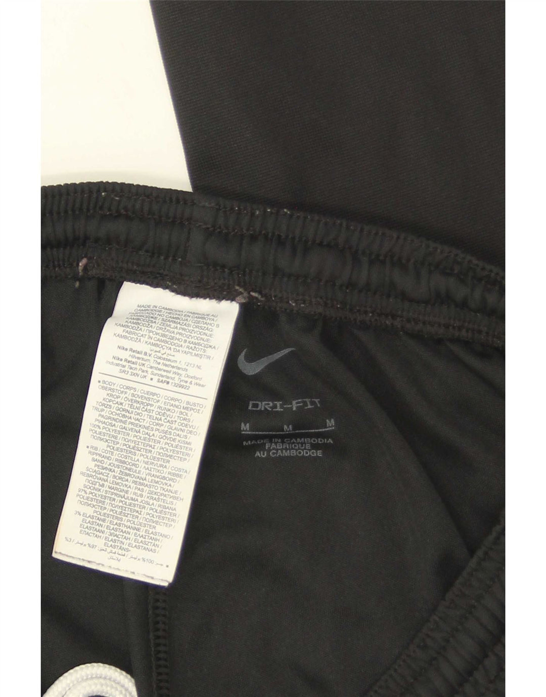 Nike Mens Dri Fit Tracksuit Trousers Medium Black Polyester
