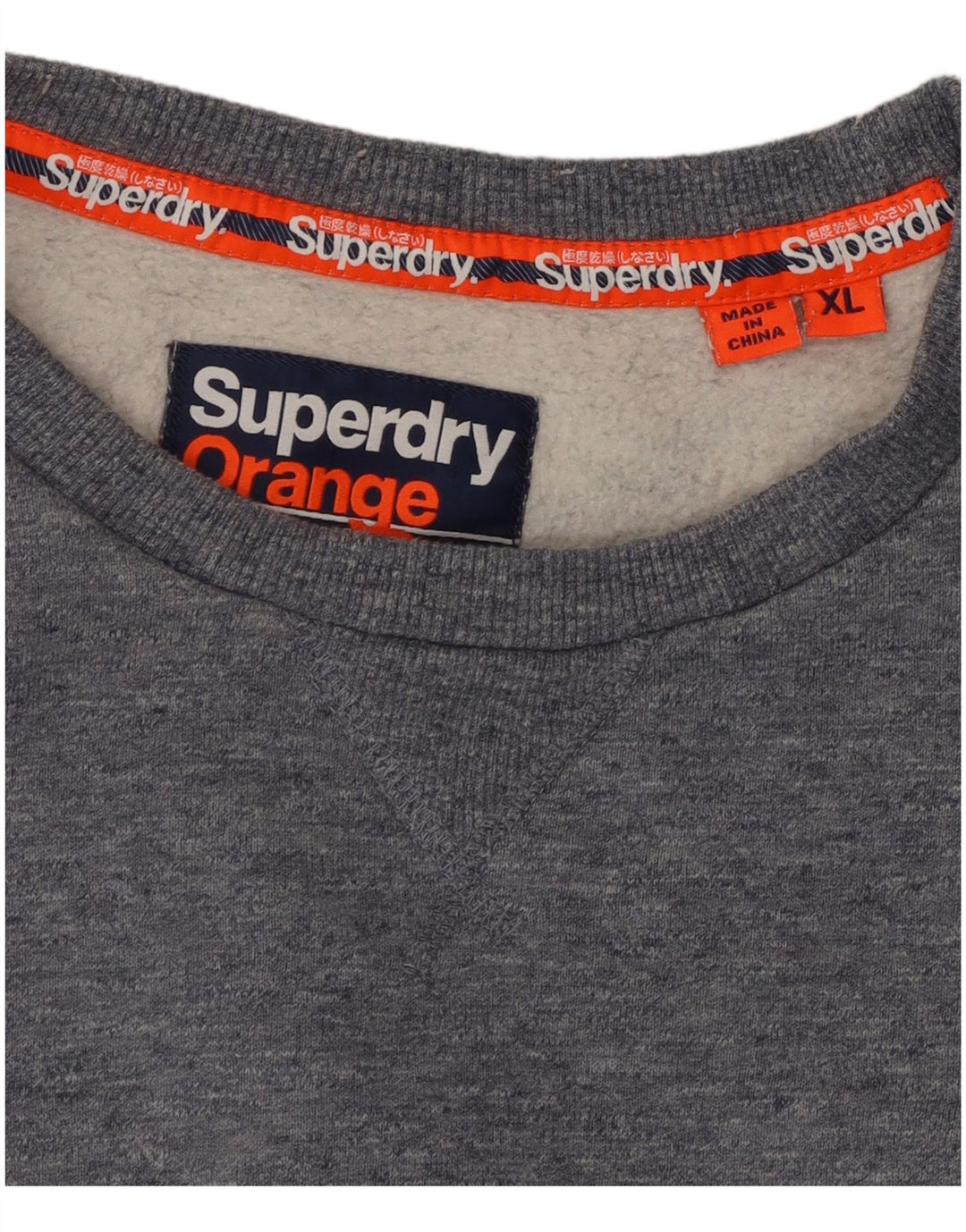 SUPERDRY Womens Sweatshirt Jumper UK 18 XL Grey Cotton