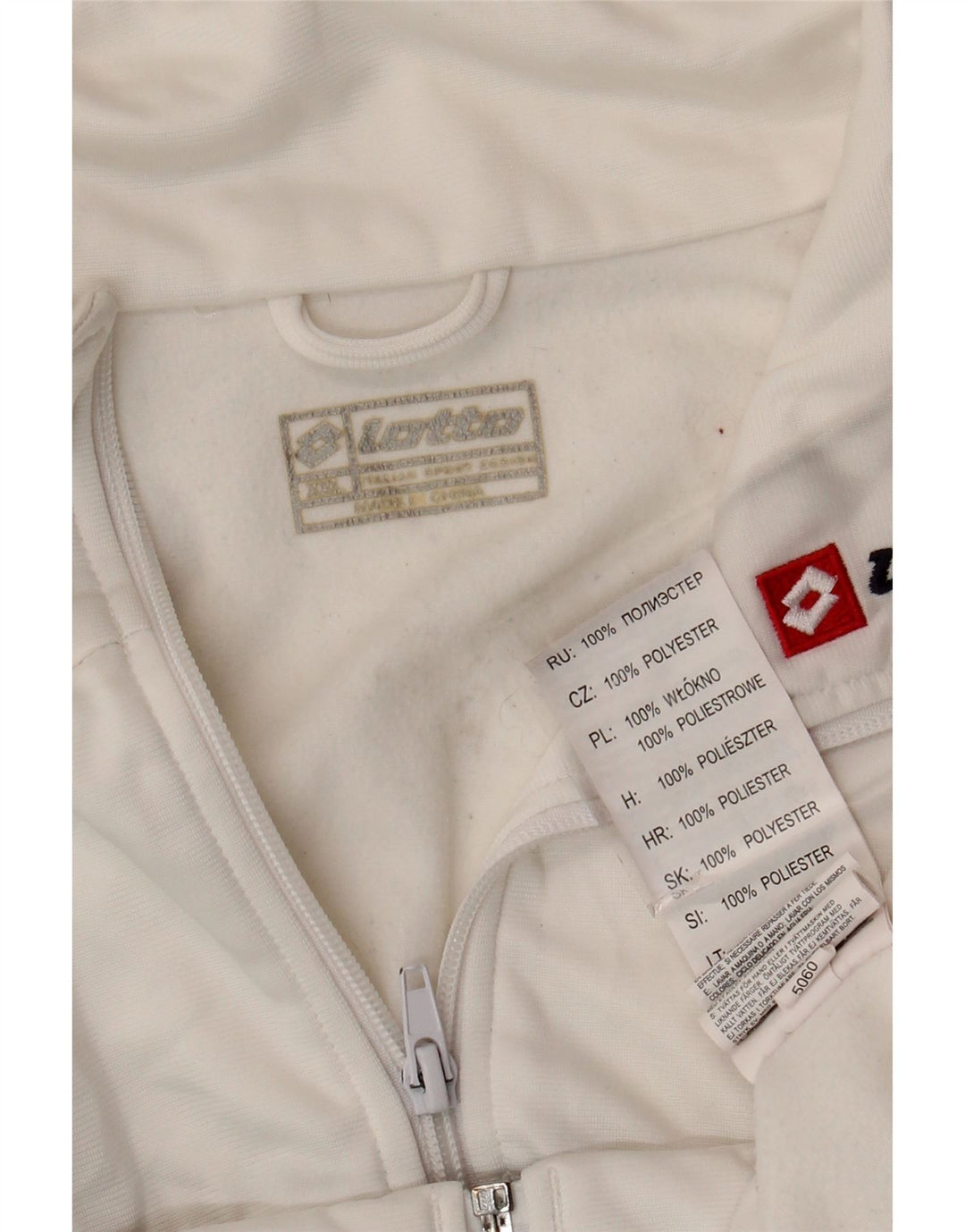 LOTTO Mens Tracksuit Top Jacket 2XL White Colourblock Polyester