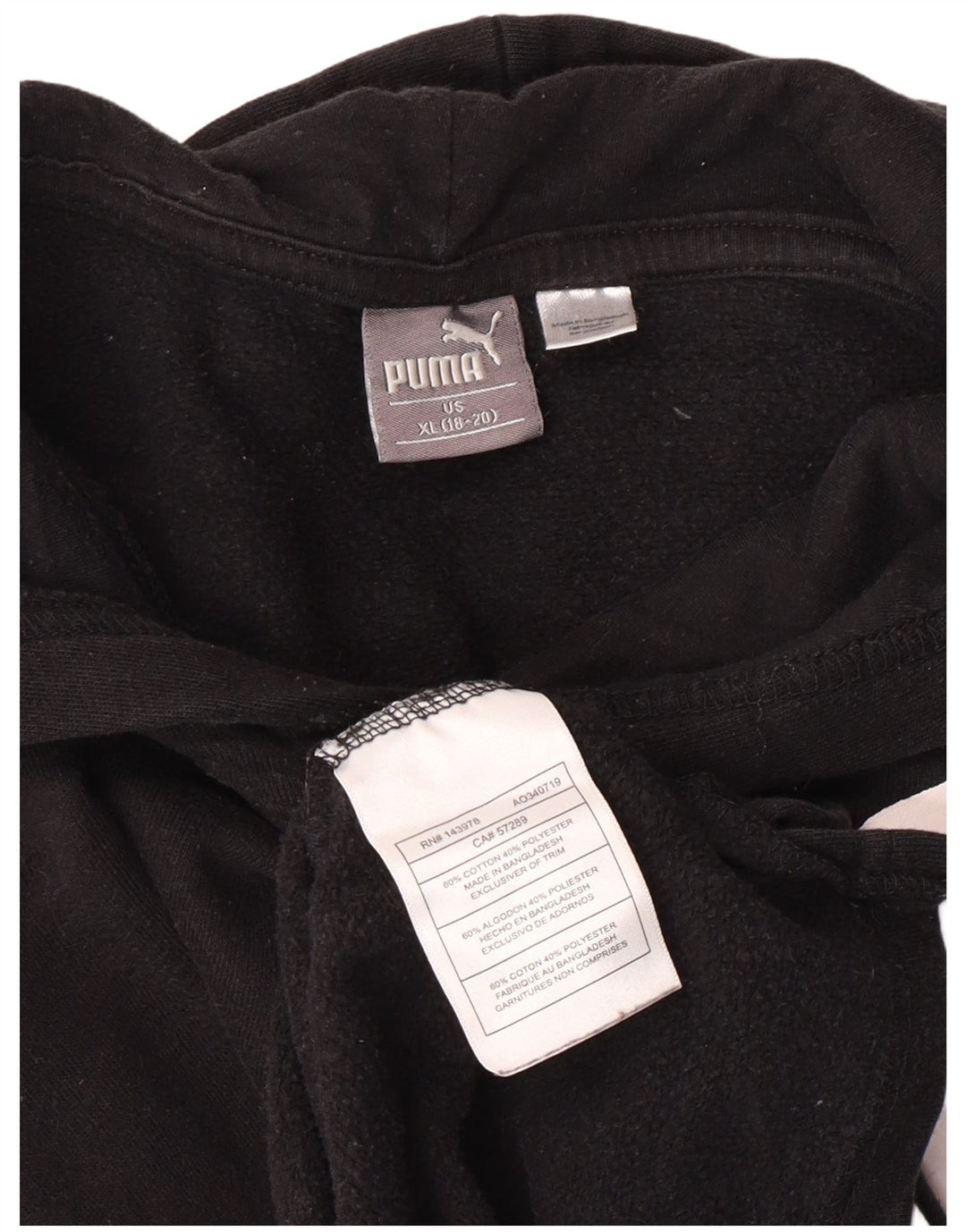 Puma Boys Graphic Hoodie Jumper 13-14 Years XL Black Cotton