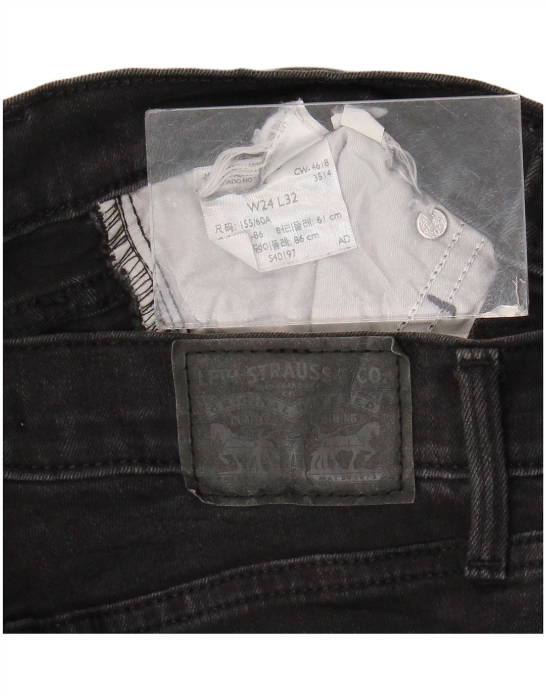 Levi's Womens Skinny Jeans W24 L32 Black