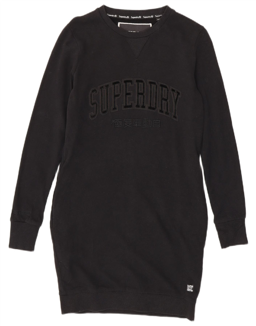 SUPERDRY Womens Graphic Sweatshirt Jumper Dress UK 12 Medium Black Cotton