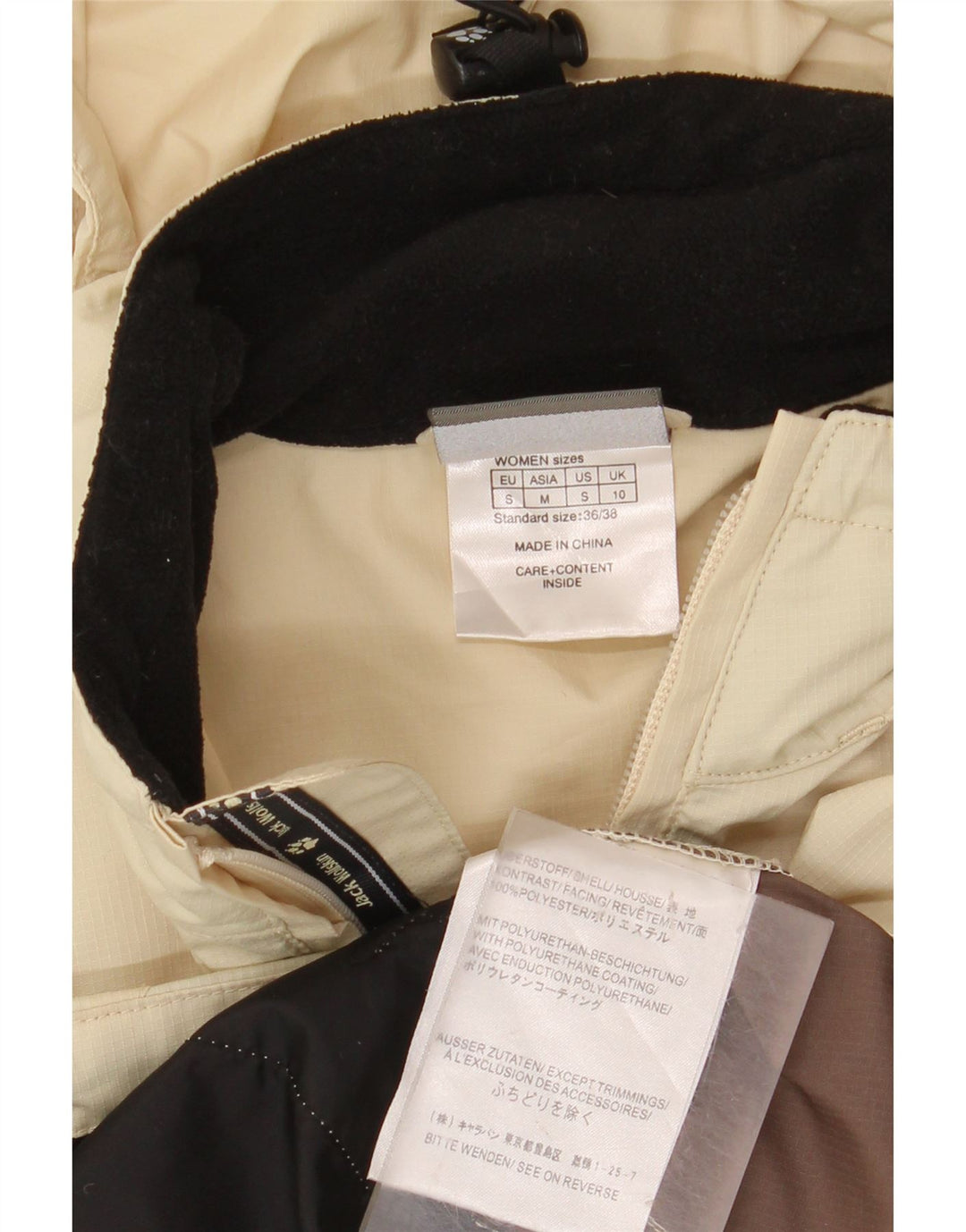 JACK WOLFSKIN Womens Oversized Rain Jacket UK 10 Small  Beige Colourblock