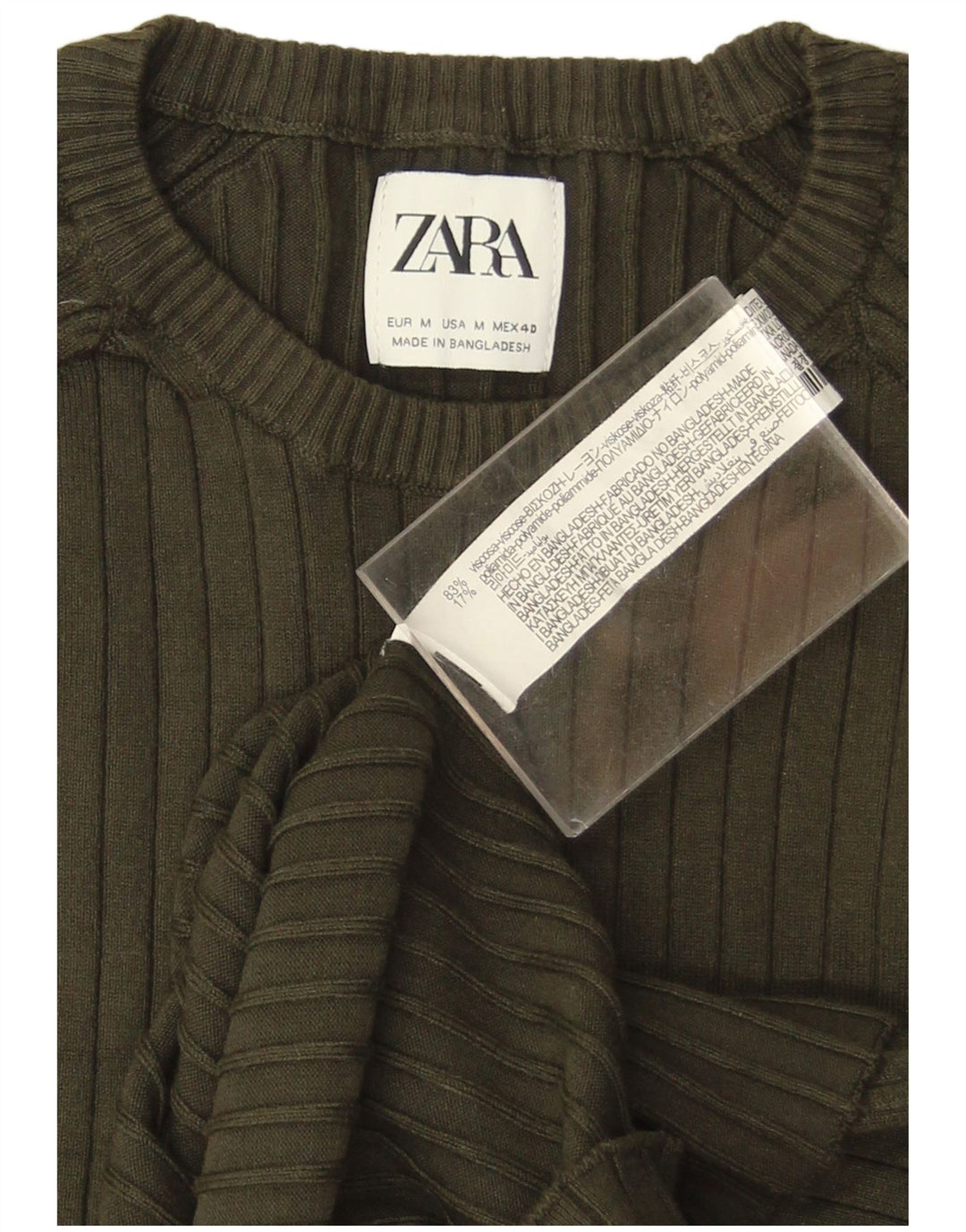 Zara Mens Crew Neck Jumper Sweater Medium Khaki Viscose