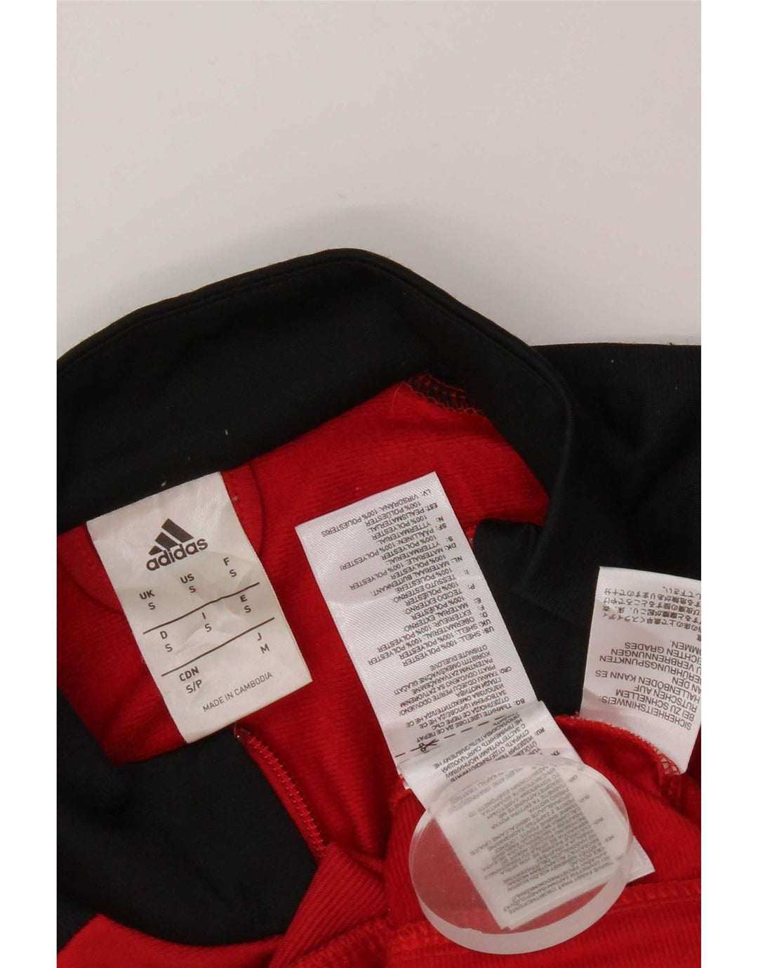 Adidas Mens Tracksuit Top Jacket Small Red Colourblock Polyester