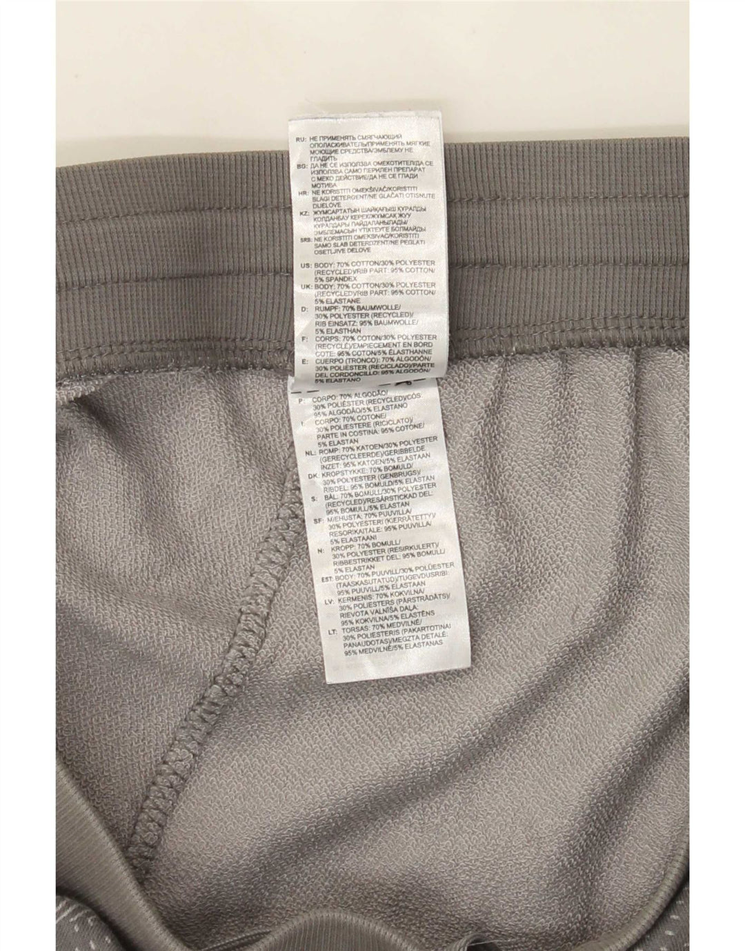 Adidas Mens Sport Shorts Medium  Grey Geometric Cotton