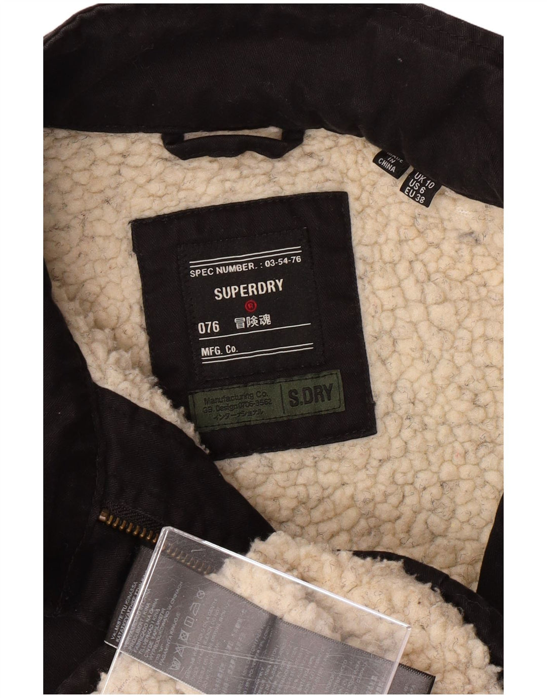 SUPERDRY Womens Military Jacket UK 10 Small  Black Cotton