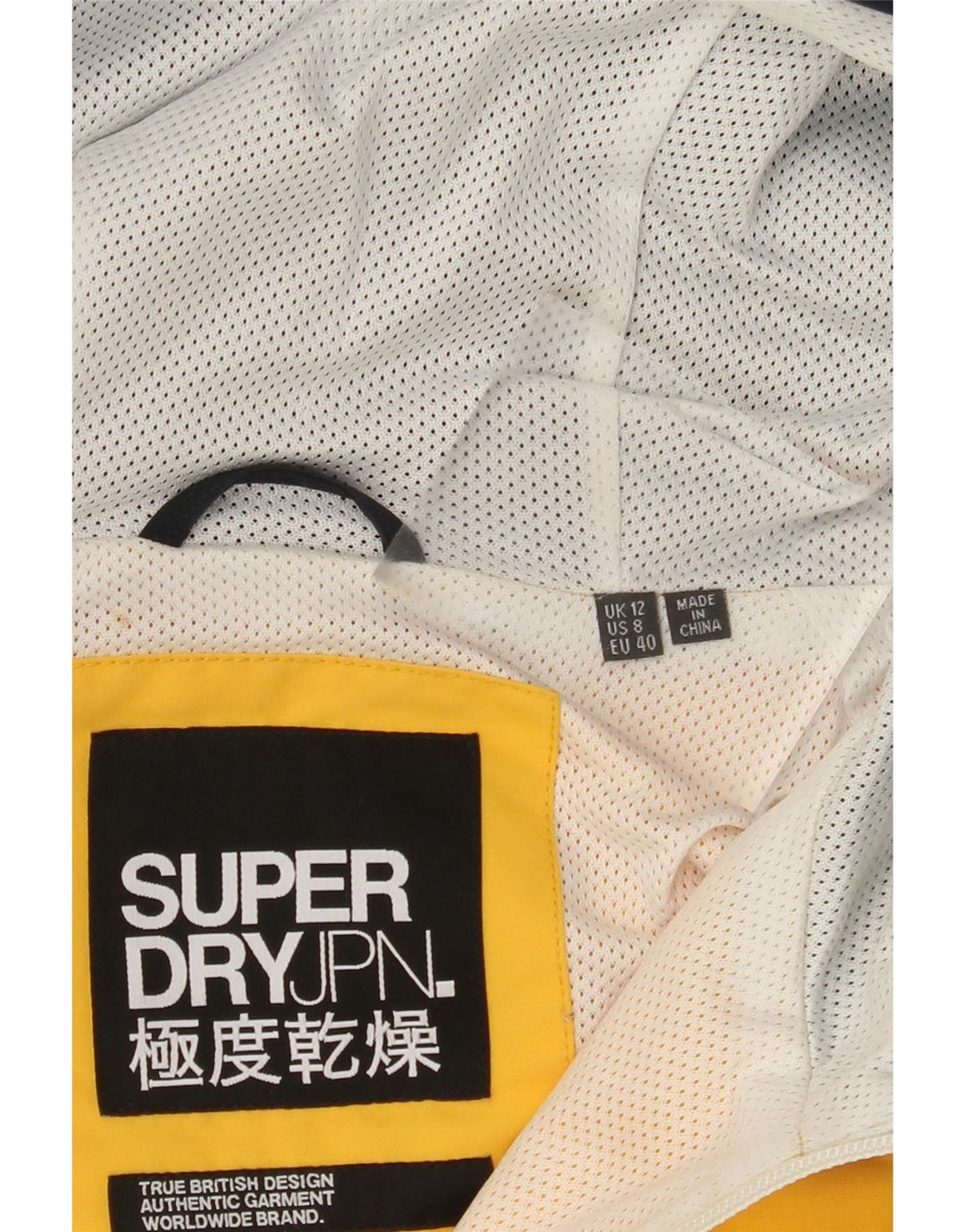 SUPERDRY Womens Oversized Graphic Anorak Jacket UK 12 Medium Yellow